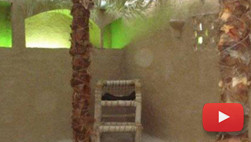 The Holy House Of Fatima Zahra (R.A)