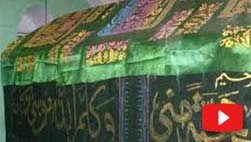 Prophet's Grave(pbuh)