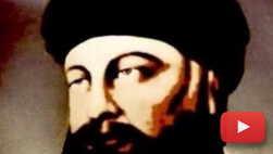 Hazrat Sultan Bahu R.A Introduction (Part 1 of 2)