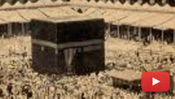OLD KABAH DOCUMENTRY